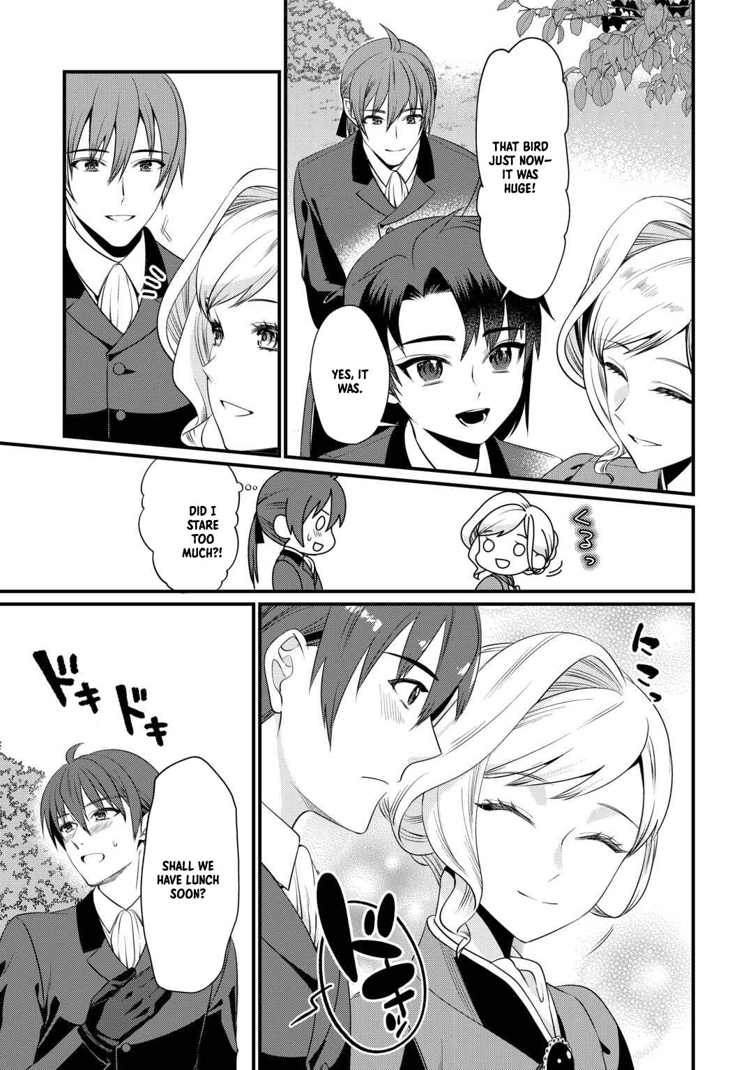 I Want Nothing of Your Love Chapter 15 Page 19